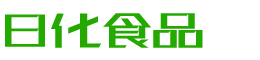 嘉兴韩香子食品有限公司